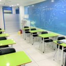 96 | 은행사거리 수학학원 중1 96점 현실 후기