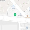 대원일등공인중개사사무소 이미지