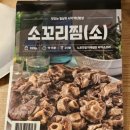 백년펜션 이미지