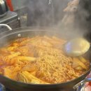 쭘마 즉석떡볶이 이미지