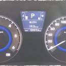 화성자동차종합서비스 이미지