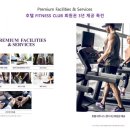 더오키드청담