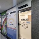 박우생소아청소년과의원 네이버블로그
