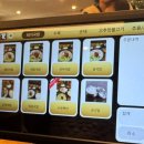 석가네사천돼지국밥 이미지