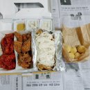 bhc우석대점 | 삼례 네네 치킨 3가지맛과 치즈볼 얌얌굳