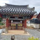 절부 화순최씨 정려각 이미지