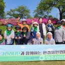 영주시종합사회복지관 이미지