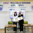 통일대로 119번길 이미지