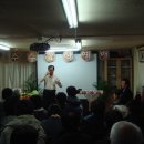 장애인사랑나눔터 이미지