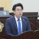 대전의원 이미지