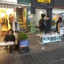 춘천명동 이미지