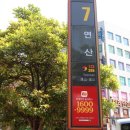 KS메디칼 이미지