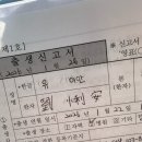 행복누리산후조리원 이미지