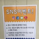 정관자동차검사소동부산1급정비