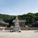 평화여관 이미지