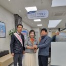 옥천농협 삼산지점