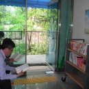 금호1가동 주민센터 이미지