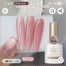 욥네일 | [알리 리뷰] 💗 알리 본프리티 자석젤 후기｜셀프네일 4시간 결과 공개