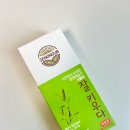 주식회사 건강한세상 이미지