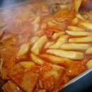 삼성일신약국 이미지