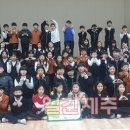 제주대학교교육대학 부설초등학교 이미지