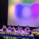 제16회 국악정기발표회 이미지