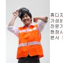 궁유흥주점 네이버블로그