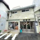 상향선