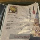 순천-35호 이미지