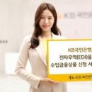 (유)여행정보서비스 이미지