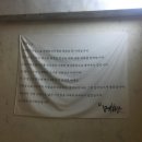 마실먹빵 이미지