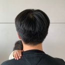 산호헤어샵 | 대전 탄방동 미용실 남자머리 다운펌 쉐도우펌 인텐즈헤어 방문 후기