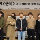 에이 플러스 푸드 이미지