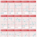 부일카서비스 이미지