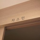 하얀피부 이미지