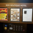 녹스 부띠끄 관광호텔 이미지