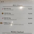 쯔린
