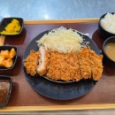 연돈 이미지