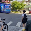 중앙당