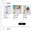 브이피엘 | 샤워기헤드 추천 내돈내산 닥터피엘 와이드 후기