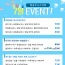 주니스의원 이미지