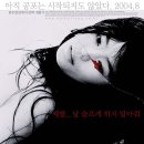 인형사랑