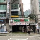 무등산참숯갈비 이미지