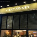 별내1로13-21 | &lt;별내&gt;24시 연중무휴 무인카페 추천| ‘카페프리헷’ 내돈내산 방문후기☕️