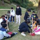 공원복권 이미지