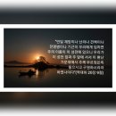 샬롬 이미지
