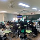 이리영등중학교 이미지