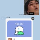 허니꿀강정 이미지