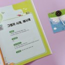 (주)과학조선 이미지