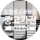 수원-0832 이미지